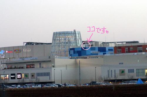 b0089483_21543747.jpg