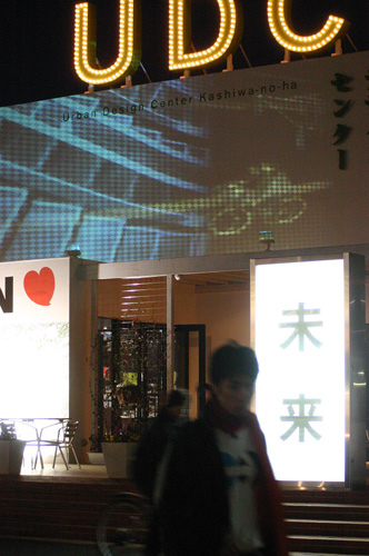 b0089483_2223051.jpg