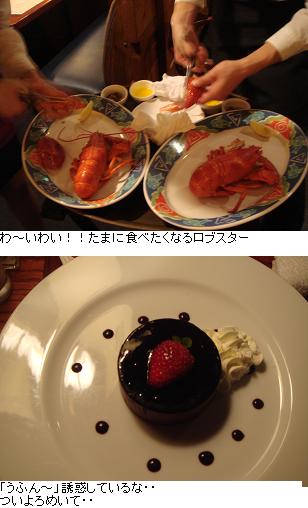 b0059410_10544641.jpg