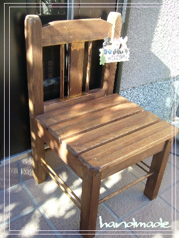 e0011516_2321048.jpg