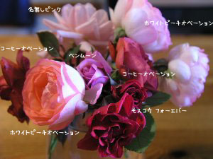 b0031925_10393369.jpg