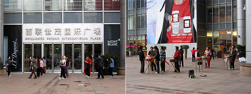 b0085526_2471852.jpg