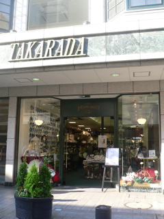 b0044528_16402859.jpg