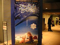 b0033935_0483993.jpg