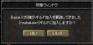 d0078044_10194676.jpg