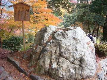 c0057946_2025517.jpg