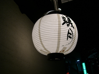 f0108553_15152295.jpg