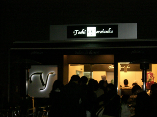 f0108553_15203138.jpg
