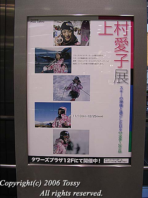 f0002163_17232512.jpg
