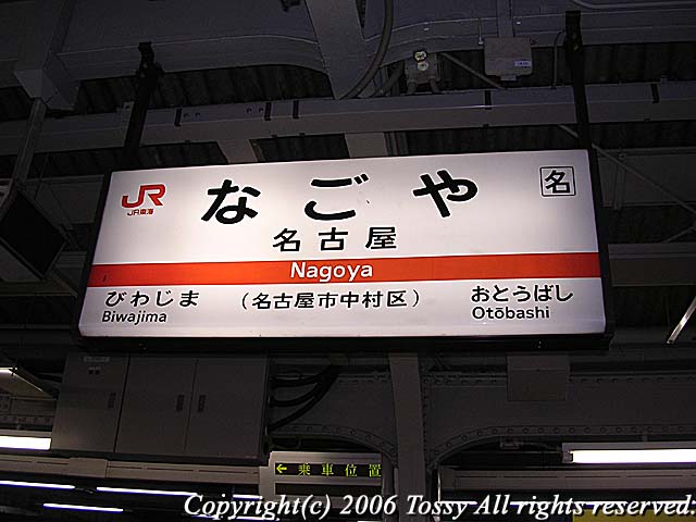 f0002163_17495926.jpg