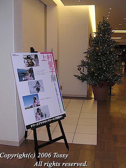 f0002163_17501998.jpg