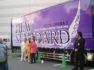 c0064564_23202119.jpg
