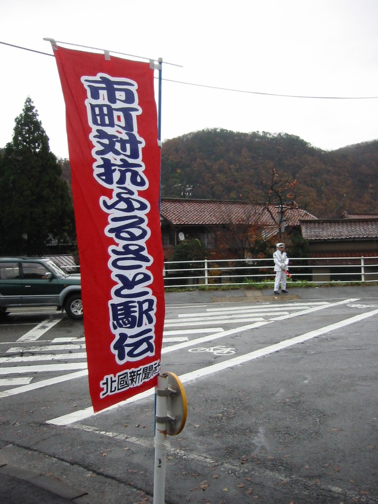 d0094868_22541166.jpg