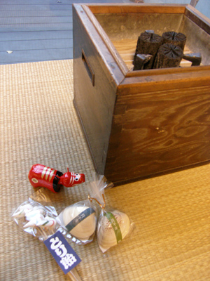 d0041074_9354792.jpg