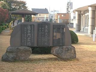 e0106376_1417286.jpg