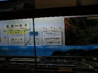 c0026178_22135291.jpg