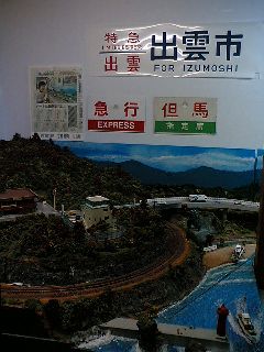c0026178_22141196.jpg