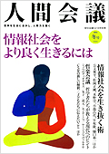c0013594_1663562.jpg