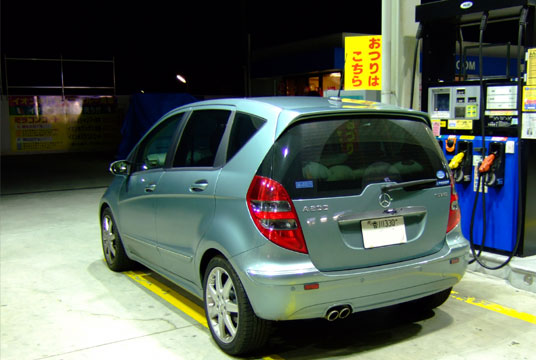 c0021694_10444822.jpg