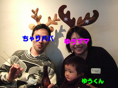 c0044199_1621444.jpg
