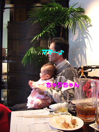 c0044199_1637375.jpg