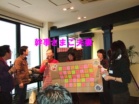 c0044199_1715167.jpg