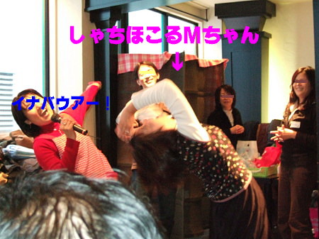 c0044199_1754810.jpg