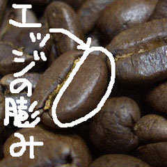 c0036617_10113434.jpg