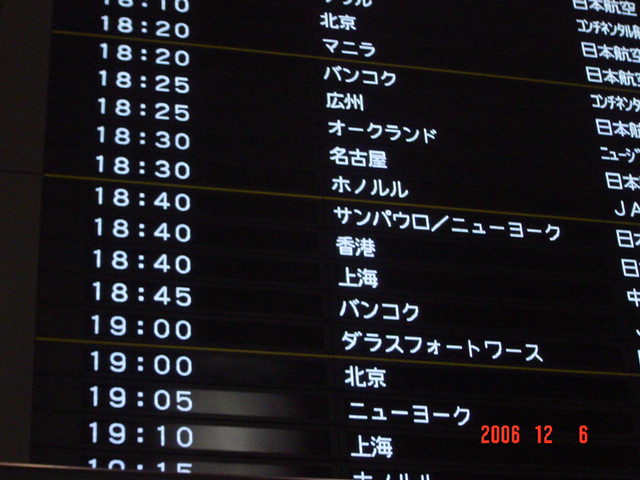 d0048818_22523451.jpg