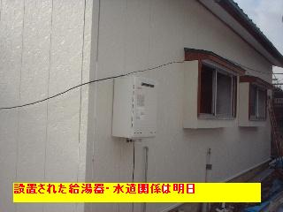 f0031037_20311040.jpg