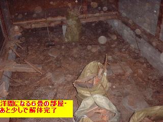 f0031037_20314312.jpg