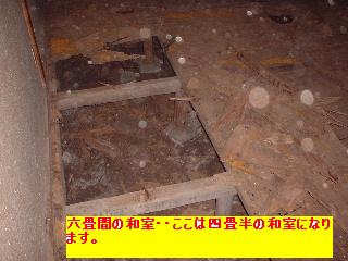 f0031037_2032035.jpg