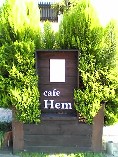 c0070940_21242055.jpg