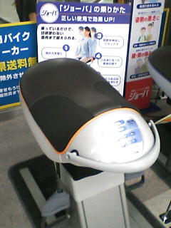 d0077740_1431576.jpg