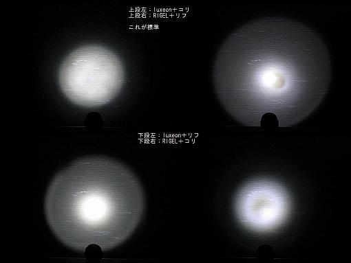 c0024743_2303372.jpg