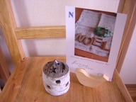 c0081552_10142468.jpg