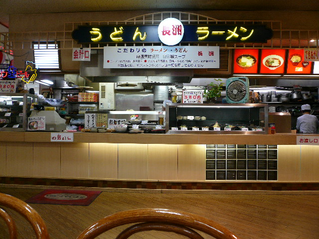 e0005253_1794381.jpg