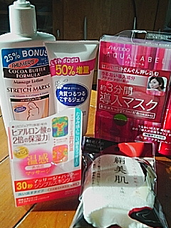 b0013870_12165449.jpg