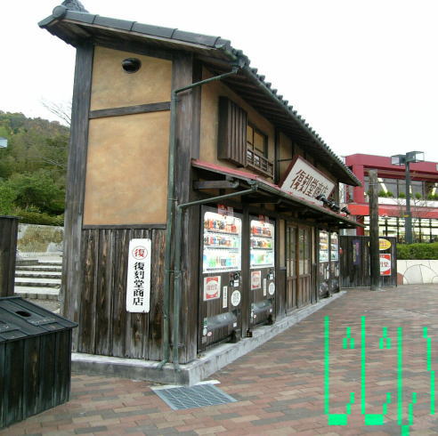 d0037176_22524269.jpg