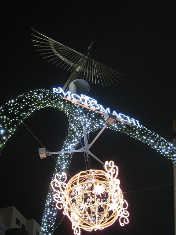 f0093592_22202014.jpg