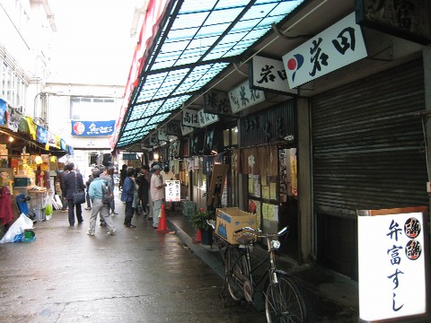f0093592_22241396.jpg