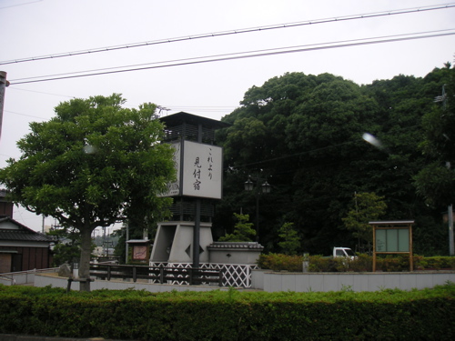 b0005596_6513490.jpg