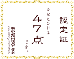 b0062214_2150309.gif