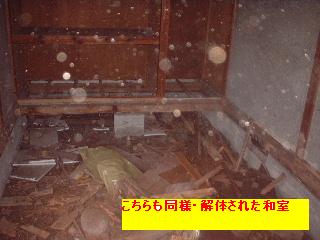 f0031037_20263218.jpg