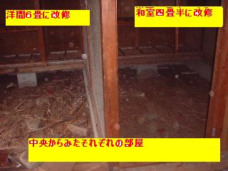 f0031037_20264044.jpg