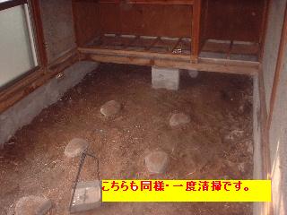 f0031037_20265697.jpg