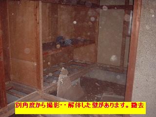 f0031037_20271480.jpg