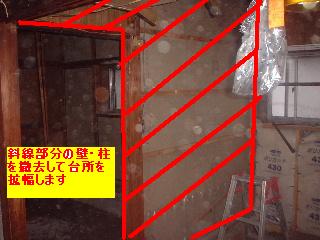 f0031037_20272281.jpg