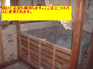 f0031037_20273055.jpg