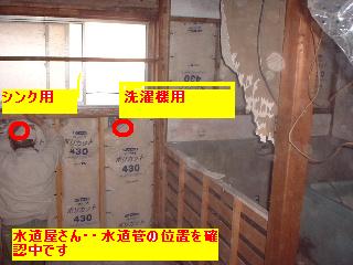 f0031037_20273725.jpg
